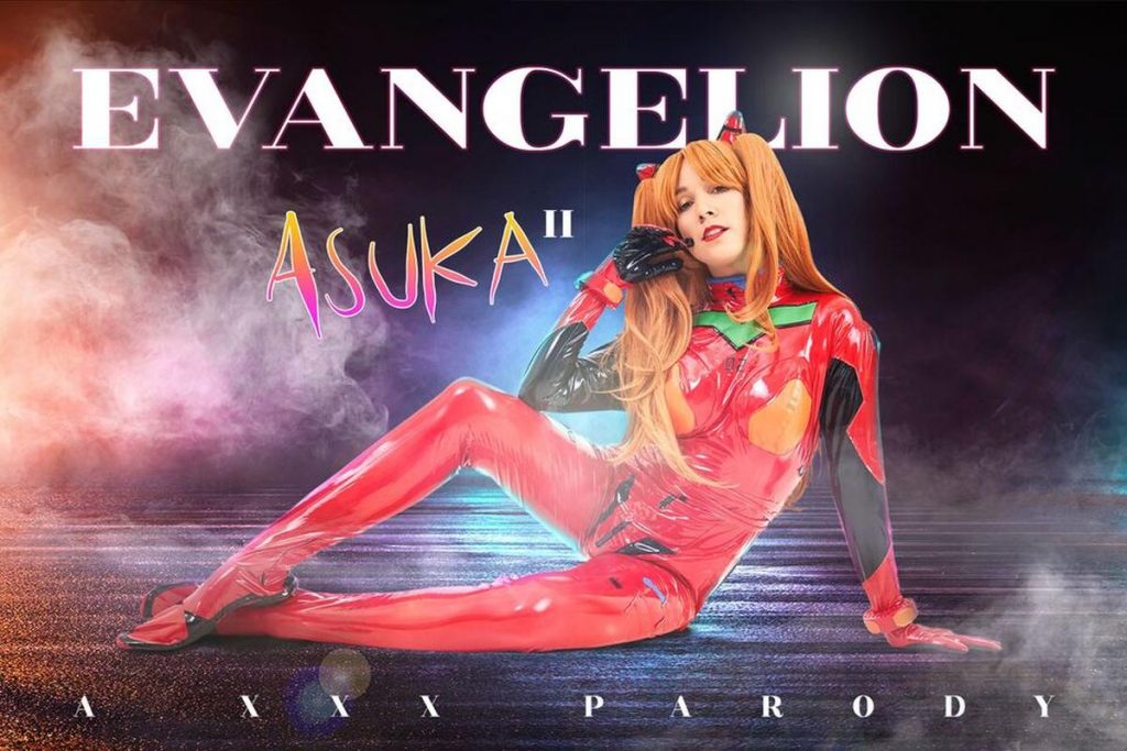 vr porn cosplay Evangelion 01x