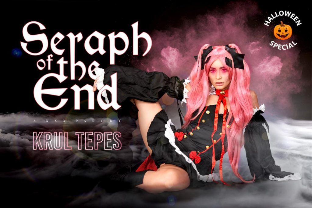 vr porn cosplay krul tepes 01